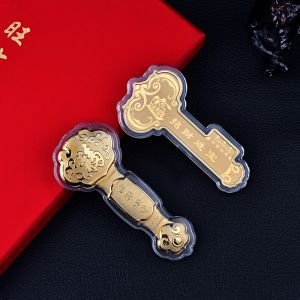 旺事如意 純金鑰匙如意會(huì)銷(xiāo)商務(wù)禮品定制
