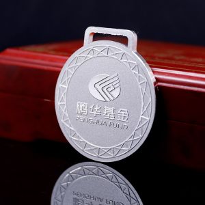 2017基金管理年中銷(xiāo)售表彰銀幣銀章定制