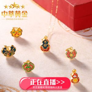 3d硬金轉(zhuǎn)運(yùn)珠手串紅繩手鏈女士吊墜項飾